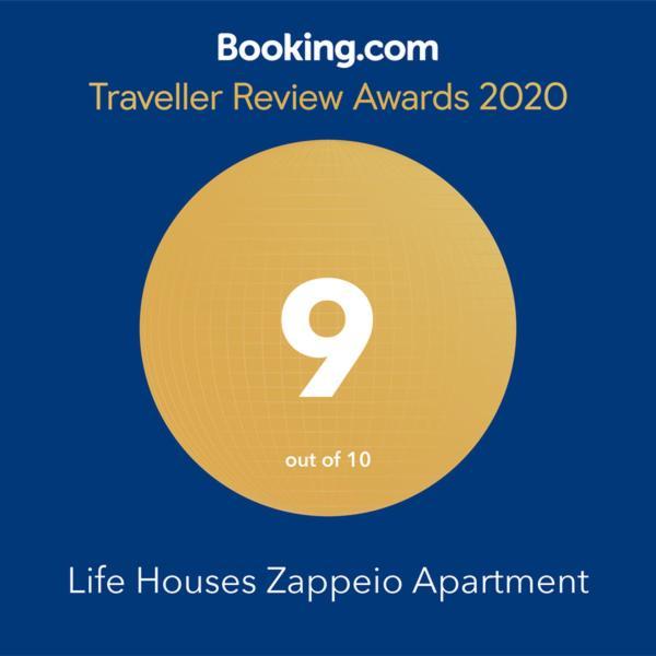 Life Houses Zappeio Apartment Athens Exterior photo